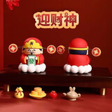 2025汽车车载摆件创意财神爷财神摆件国潮幸运财神爷卡通 小号财神(带胶)