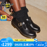 马丁（DR.MARTENS）Polley夏舒适百搭通勤T字光面皮浅口皮鞋玛丽珍鞋 黑色 38
