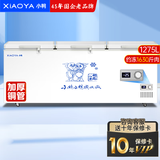 小鸭牌（XIAOYAPAI）【45年老品牌】卧式冰柜商用大容量冷藏冷冻柜家用展示柜雪糕柜全冷冻家用双温速冻【加厚铜管】 1888单温数显款丨7D加厚铜管