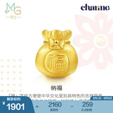 周生生黄金转运珠 足金Charme串珠男女福袋钱袋手串 89197C定价 福袋