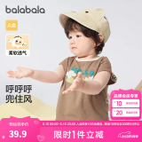 巴拉巴拉婴儿t恤宝宝打底衫女童上衣男短袖夏季全棉可爱 时尚棕-背心款 100
