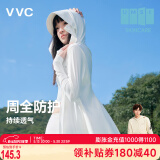 VVC防晒衣服女士夏季长款冰丝凉感防紫外线外套时尚出游披肩 冰川白