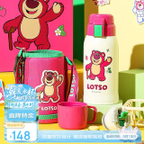 杯具熊（BEDDYBEAR）儿童保温杯带吸管双盖两用儿童水杯316不锈钢学生杯子600ml草莓熊