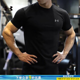 安德玛（UNDERARMOUR）短袖T恤男 25春季新款运动服跑步健身训练打底衫弹力透气圆领T恤 【弹力快干】【Tech面料】主推款 L (175/96A)