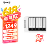 铁威马（TerraMaster）D5-300 5盘RAID磁盘阵列盒 阵列柜 硬盘盒 USB3.0 （不是NAS网络存储）