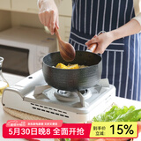 川岛屋 日式全黑木柄雪平锅小锅煮奶锅泡面锅加厚平底不粘锅婴儿辅食锅 【家庭组合】雪平锅+盖2件套 22cm