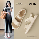 ZHR凉鞋女经典舒适软平底女鞋夏季百搭沙滩外穿鞋子女 CE81米色37