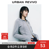 UR春季新款女装双拉链连帽抽绳字母印花修身外套UWV140018 花灰 XS