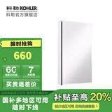 科勒（KOHLER）依洛诗卫生间浴室镜子镜柜置物柜带置物架镜箱【国补15%】 依洛诗镜柜381MM
