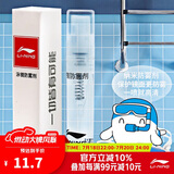 李宁（LI-NING）游泳纳米泳镜便携专业防雾剂游泳训练喷雾剂高清防雾剂LSXP784-1