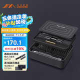 吉米家居 进口S2超硬螺丝批头 多功能拆机手机电脑维修工具组套 花间阅FM2