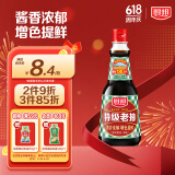 厨邦酱油 老抽系列 特级老抽【特级酱油】410ml 增色提鲜 红烧酱油