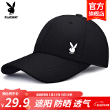 花花公子（PLAYBOY）帽子棒球帽鸭舌帽休闲街头嘻哈情侣防晒遮阳帽弯檐男女通用 【兔头款黑色】