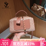 SiaZella包包女质感洋气新款波士顿枕头包时尚斜挎手提包女生日礼物送女友 粉色