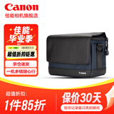 佳能（Canon）佳能相机包 r50 r7 r8 r10 r100微单相机包 90d 200d单反摄影包 6d2 5d4单肩相机包 双肩摄影背包 佳能r50 r10 200d m50单肩摄影小黑包