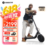 九号（Ninebot）电动滑板车成年人代步两轮折叠便携式电动车耐磨稳定大轮胎避震减震长续航F30Plus黑