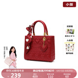 纽芝兰（NUCELLE）戴妃包包女款2025年最新手提包大容量单肩斜挎新娘结婚包生日礼物