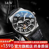 I&W CARNIVAL HWGUOJI手表男士全自动机械表男款星辰大海手表品牌夜光男表 升级版/黑面黑带/终身保