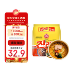 不倒翁韩国进口 辣味金拉面120g*5包 潘玮柏同款泡面 香辣韩式方便面