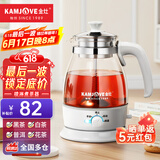 金灶（KAMJOVE） 养生壶煮茶器喷淋式煮茶炉白茶壶黑茶壶办公室家用蒸汽煮茶壶1L 白色