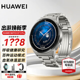 华为（HUAWEI）【出游季礼物】华为手表WATCH GT3 Pro 智能运动潜泳长续航电话体温ECG心电图血氧监测5 活力款黑色 | 钛金属表带礼包
