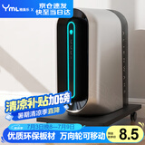 雅美乐电脑主机托架带滑轮可移动机箱底座机箱托家用办公主机架电脑托盘