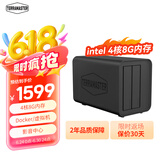 铁威马（TERRA MASTER）F2-424 双盘位 4核心 8G内存 NAS网络存储服务器 团队协作 私有云 文件共享备份 电脑手机平板扩容