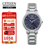 西铁城（CITIZEN）光动能机芯钢带时尚休闲日历防水女表EM0899-72L