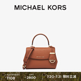 MICHAEL KORS迈克高仕 MK Ava 超小号皮质翻盖迷你手提包单肩斜挎包 牛皮棕 230 NS