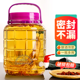 康之伴玻璃罐泡酒瓶带龙头泡酒容器专用药酒泡菜坛子玻璃瓶密封泡酒罐 【带龙头】加厚 10斤