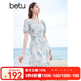 百图betu女装夏季新款连衣裙V领花边雪纺印花连衣裙女2404T91 蓝色 M