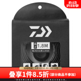 达亿瓦（DAIWA） 钓竿把手缠带(A) 鱼竿手把缠绕带抄网钓竿把手缠带防滑带 小配件 黑色（长约1.8米）