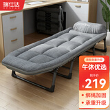 瑞仕达折叠床单人午休办公室午睡床医院陪护床腰部绑绳加固八脚床
