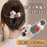MKING PRETTY一字夹发夹女后脑勺2025新款高端盘发鸭嘴夹抓夹卡通头饰圣诞礼物