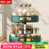 帅仕 厨房置物架旋转调料架台面多层调味料架放佐料架子收纳油盐酱醋 【360°旋转|加厚款】双层-墨绿