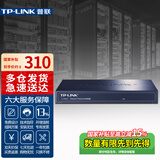 普联（TP-LINK） TL-R483G全千兆企业级路由器5口有线 多WAN口支持多宽带接入上网行为管理