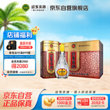 迎驾贡酒 四星贡 浓香型白酒 42度 450ml*6瓶 整箱装
