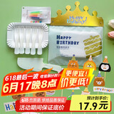 杰凯诺儿童蛋糕装饰插卡套装 10个蛋糕刀叉餐盘+蜡烛+头套 生日蛋糕装饰