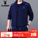 花花公子运动套装男士三件套春秋季新款爸爸装大码中老年人休闲跑步运动服 89707深蓝色【春秋款三件套】 2XL【建议141-160斤左右】