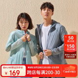探路者（TOREAD）防晒衣 春夏户外情侣款透气轻薄防泼水皮肤衣TAZJ81779