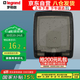 罗格朗（LEGRAND） IP55透明防水盒 紧密双卡扣防水/防溅盒/防水罩