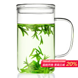 雅集豪饮杯玻璃杯办公室 耐热大容量水杯 男士带盖泡茶杯子850ml