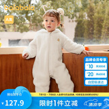 巴拉巴拉连体衣婴儿秋冬装外出抱衣哈衣爬服2023珊瑚绒舒适萌208423120214