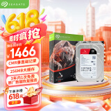 希捷（SEAGATE）NAS硬盘 6TB 256MB 机械硬盘 CMR垂直 静音低耗 数据恢复服务 3.5英寸 希捷酷狼 ST6000VN006