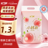 安可新 超值安心裤L码 高腰高弹超薄夜用裤型卫生巾大规格20片装