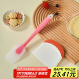 杰凯诺（Jekero）烘焙工具 硅胶刮刀 食品级大号刮板2件套 切面刀烘培工具全套