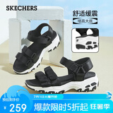 斯凯奇D'lites熊猫系列简约时尚厚底沙滩休闲女鞋 31514 黑色/BLK 36