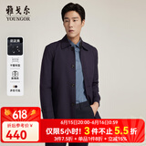 雅戈尔（YOUNGOR）风衣男翻领单风衣锦纶耐穿舒适透气男士上衣外套 GYDF424995FQA藏青色 L 175/96A