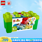 乐高（LEGO）积木拼装得宝10913 创意缤纷大绿桶大颗粒积木桌儿童玩具生日礼物