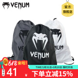 VENUM毒液收纳袋 拳套收纳袋 双肩束口背包  抽绳袋子 黑色